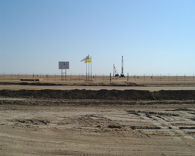 Kashagan Oil Field